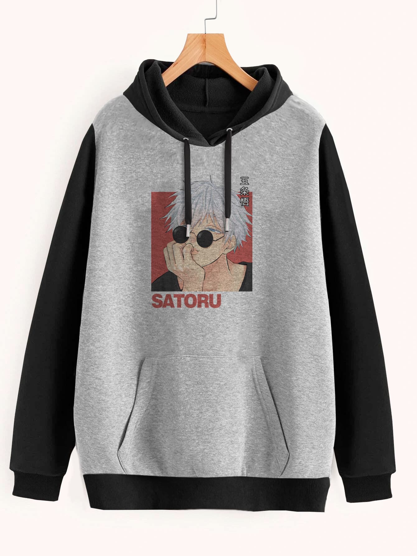 Buzo ancho hoodie Jujutsu Kaisen Satoru