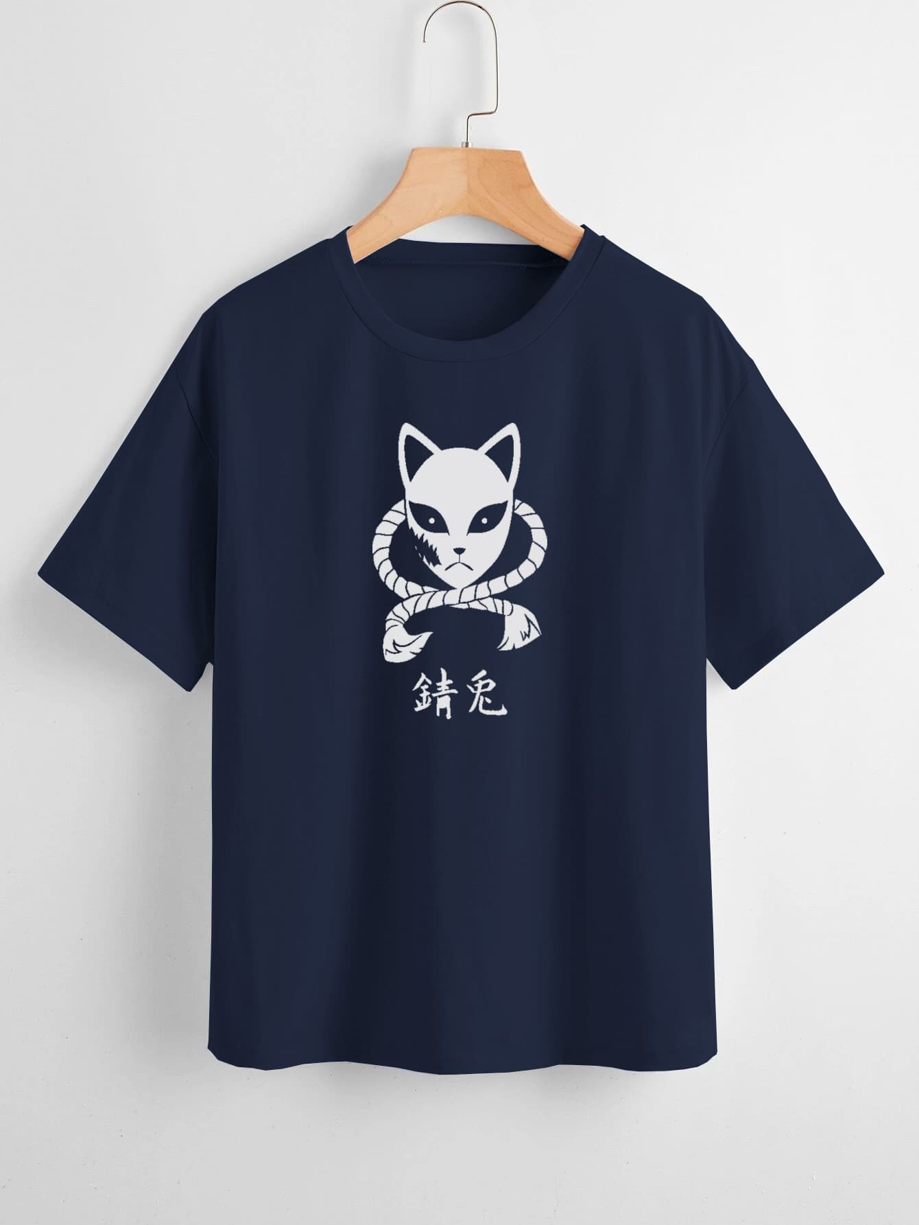 Camiseta Sabito Kitsune