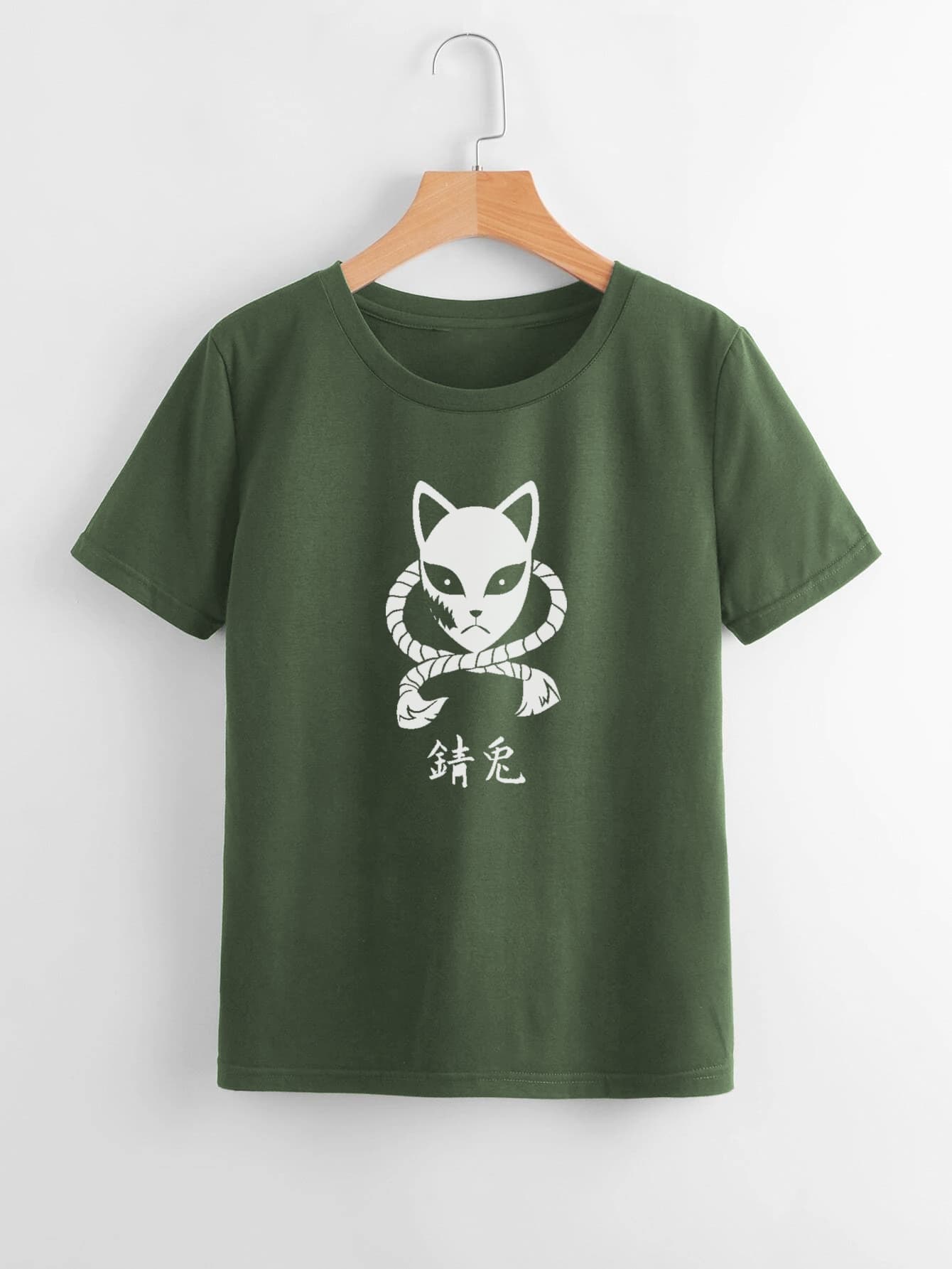Camiseta Sabito Kitsune