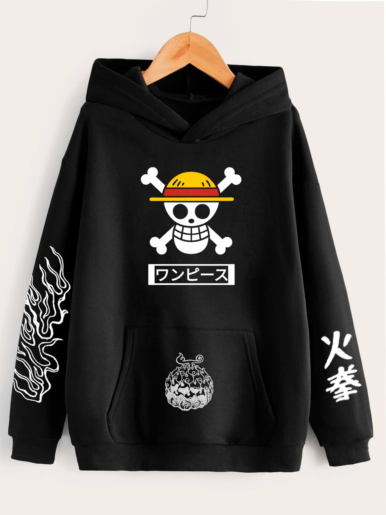 Buzo One Piece (Edición limitada)