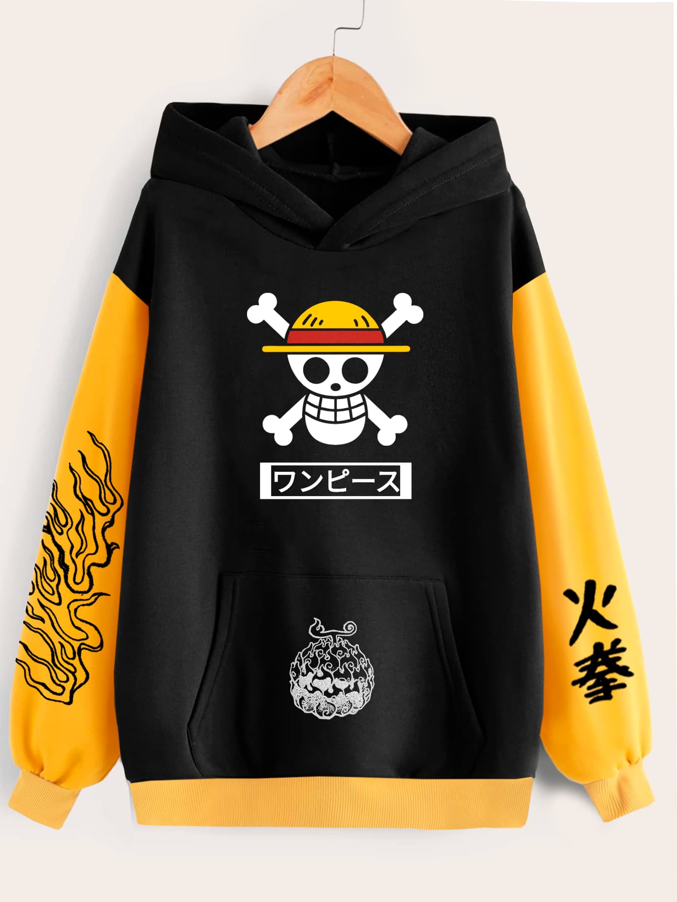 Buzo One Piece (Edición limitada)