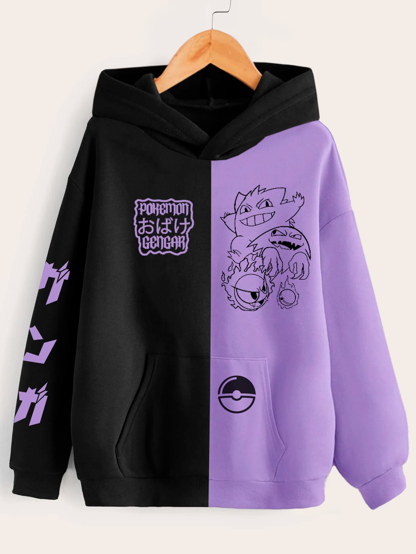 Hoodie Gengar v2 (Edición limitada)