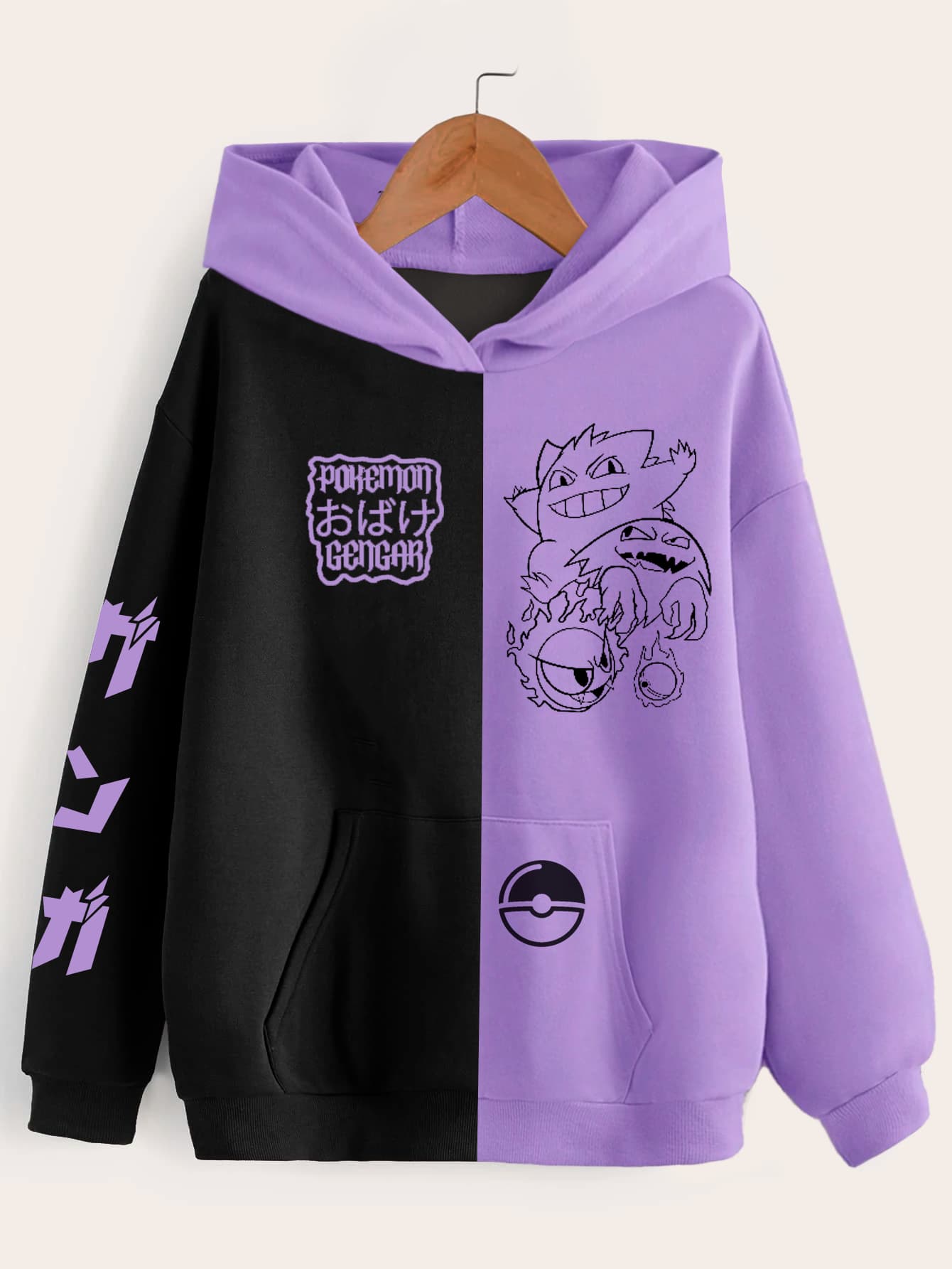 Hoodie Gengar v2 (Edición limitada)